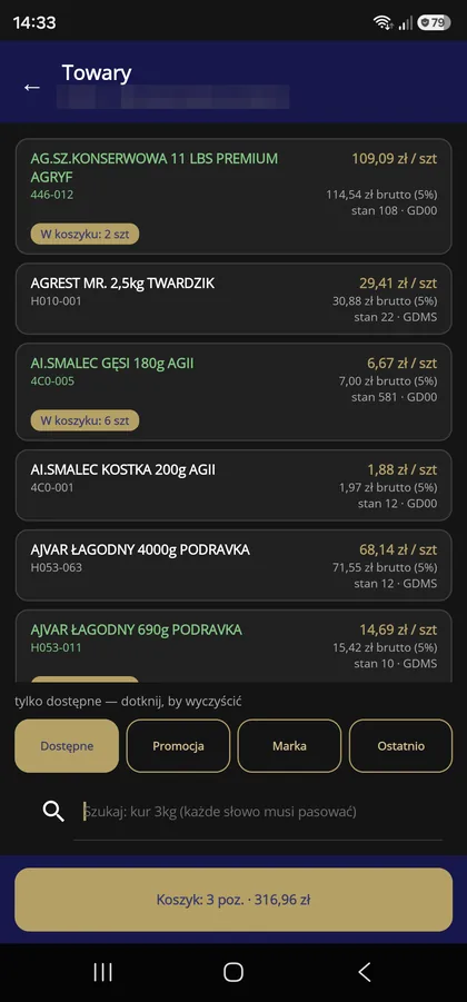Mobile: lista towarów z ceną dla kontrahenta i stanem magazynu